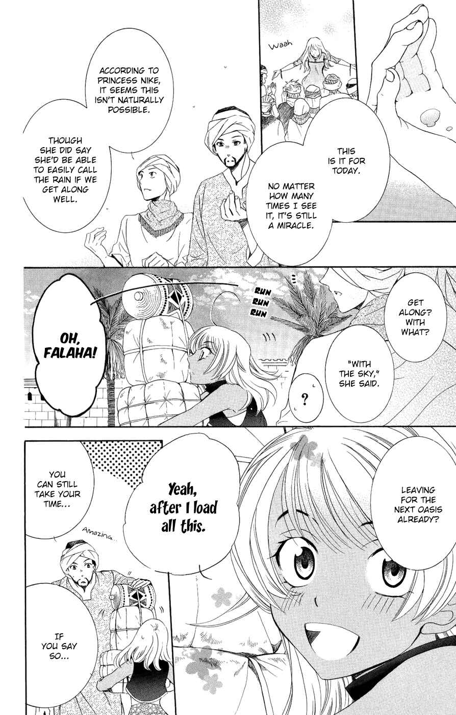 Page 6 Chapter 23 Soredemo Sekai wa Utsukushii