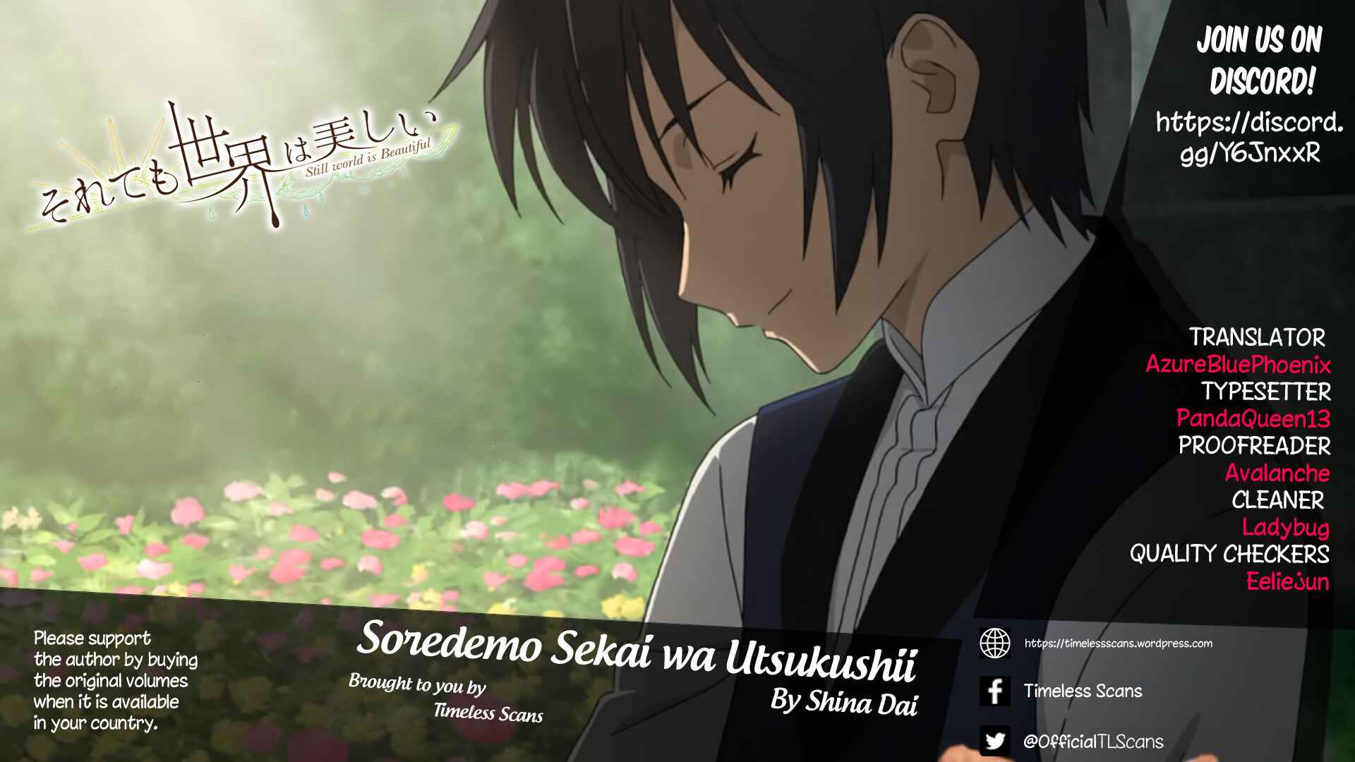 Page 1 Chapter 92 Soredemo Sekai wa Utsukushii