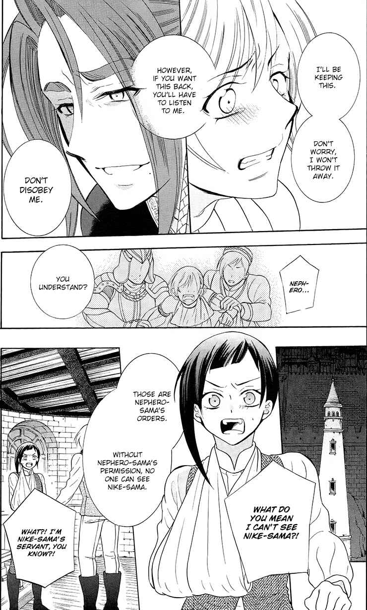 Page 10 Chapter 92 Soredemo Sekai wa Utsukushii