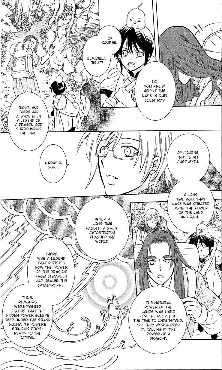 Page 14 Chapter 92 Soredemo Sekai wa Utsukushii