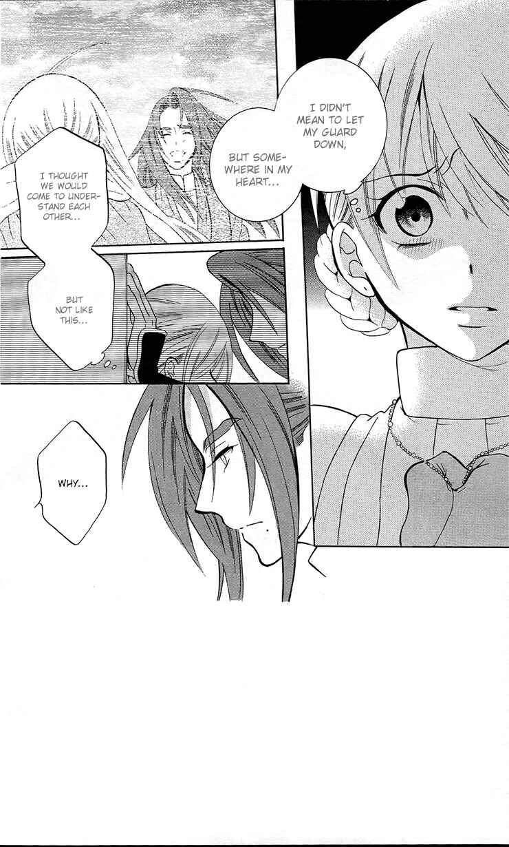 Page 4 Chapter 92 Soredemo Sekai wa Utsukushii