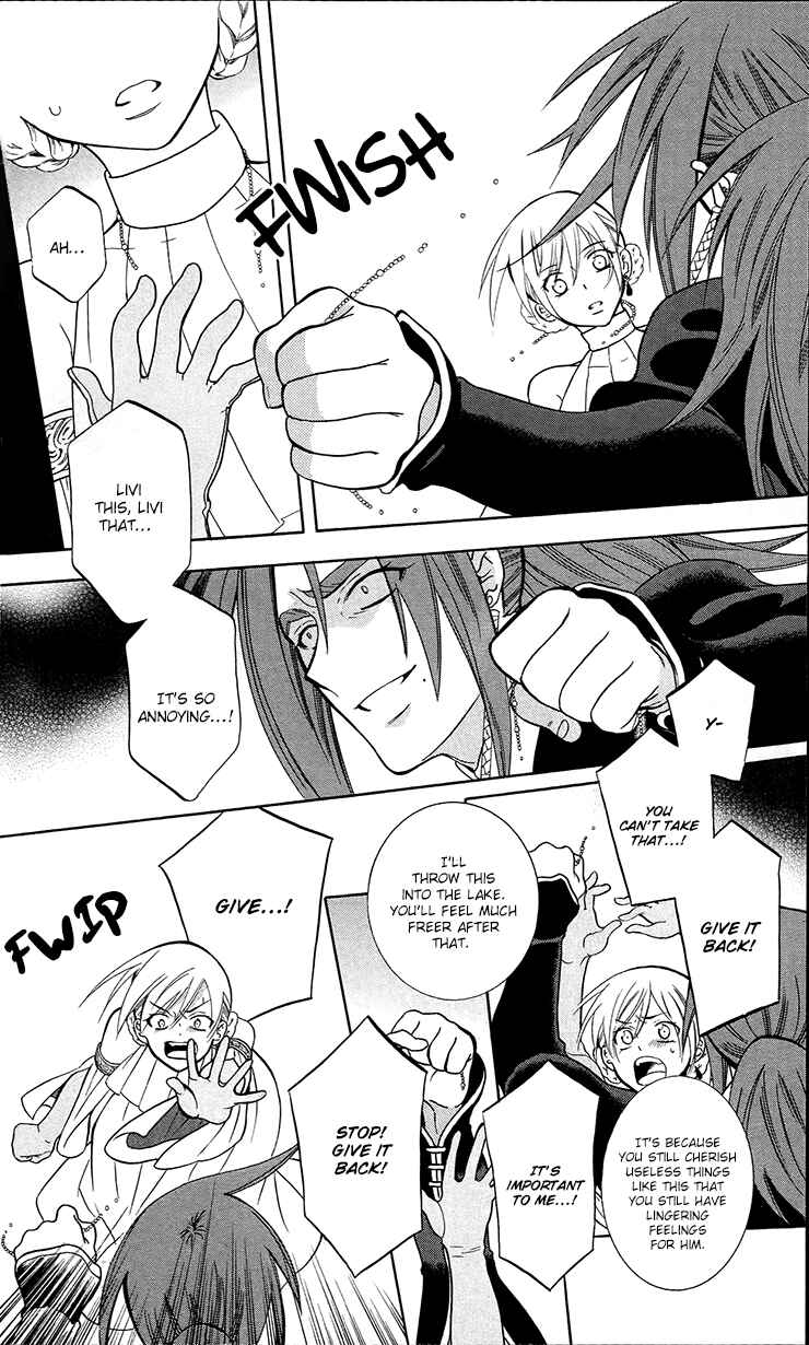 Page 8 Chapter 92 Soredemo Sekai wa Utsukushii