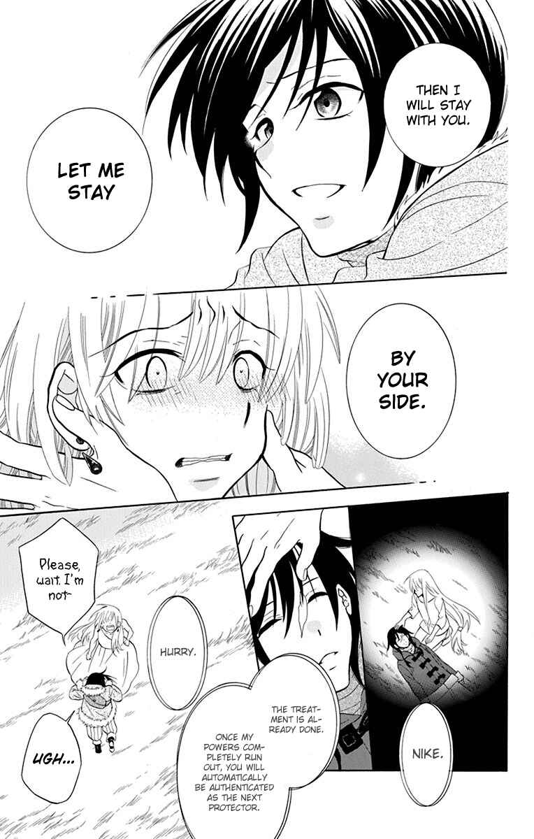 Page 17 Chapter 137 Soredemo Sekai wa Utsukushii