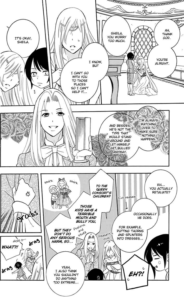 Page 10 Chapter 104 Soredemo Sekai wa Utsukushii