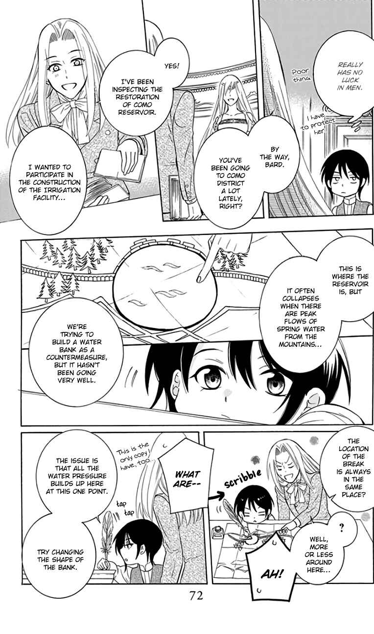 Page 12 Chapter 104 Soredemo Sekai wa Utsukushii