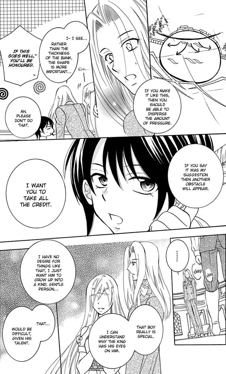 Page 13 Chapter 104 Soredemo Sekai wa Utsukushii