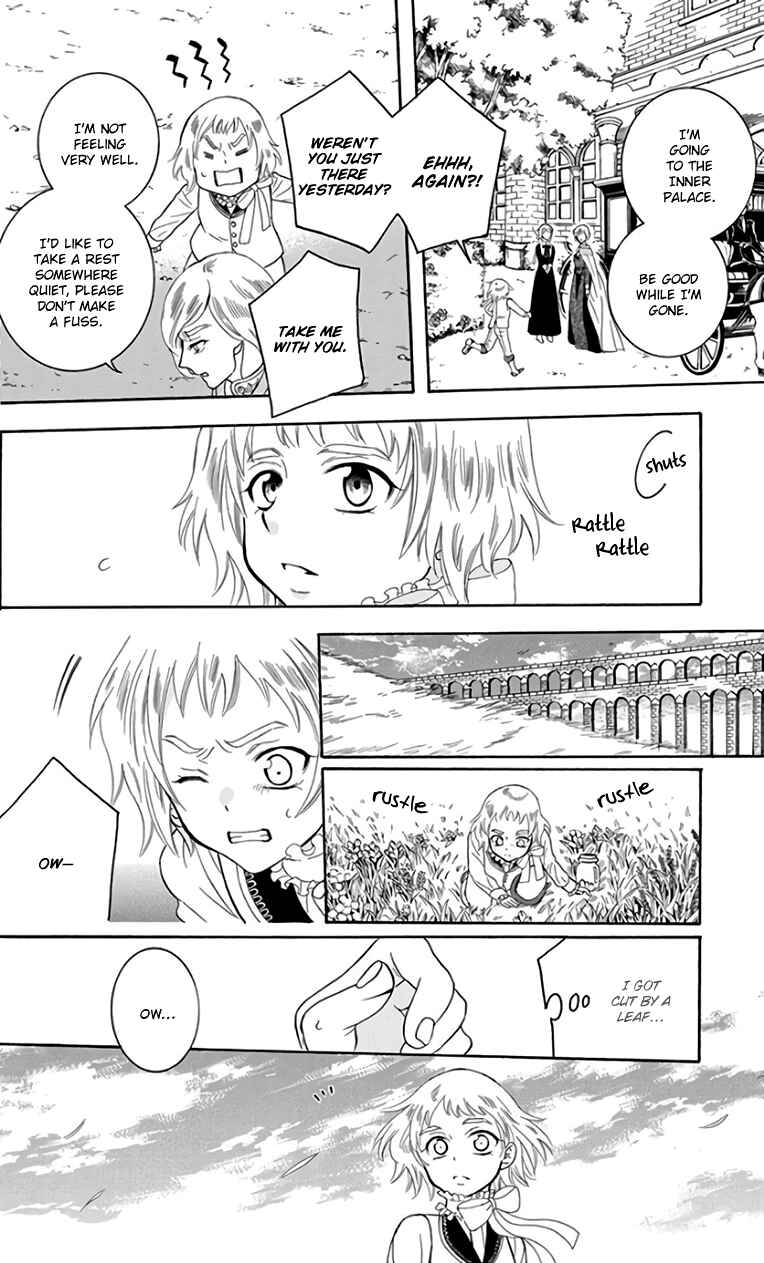 Page 16 Chapter 104 Soredemo Sekai wa Utsukushii