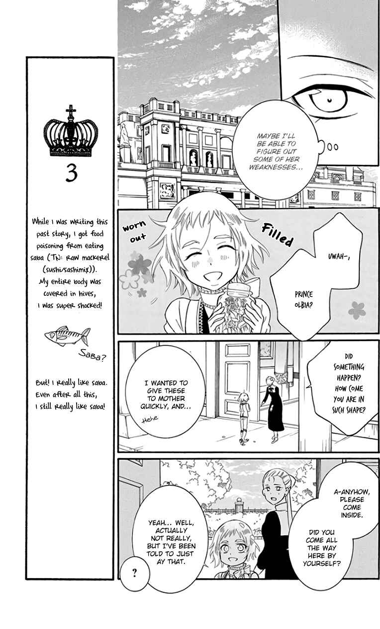 Page 19 Chapter 104 Soredemo Sekai wa Utsukushii