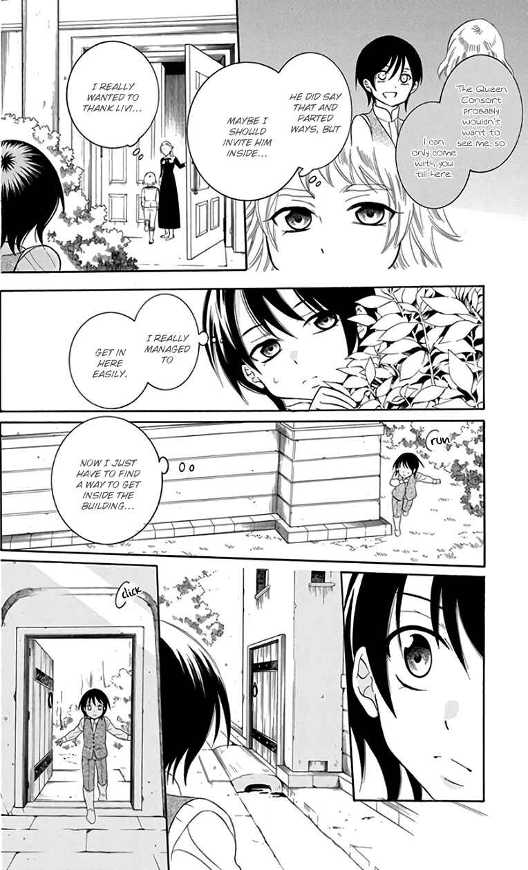 Page 20 Chapter 104 Soredemo Sekai wa Utsukushii