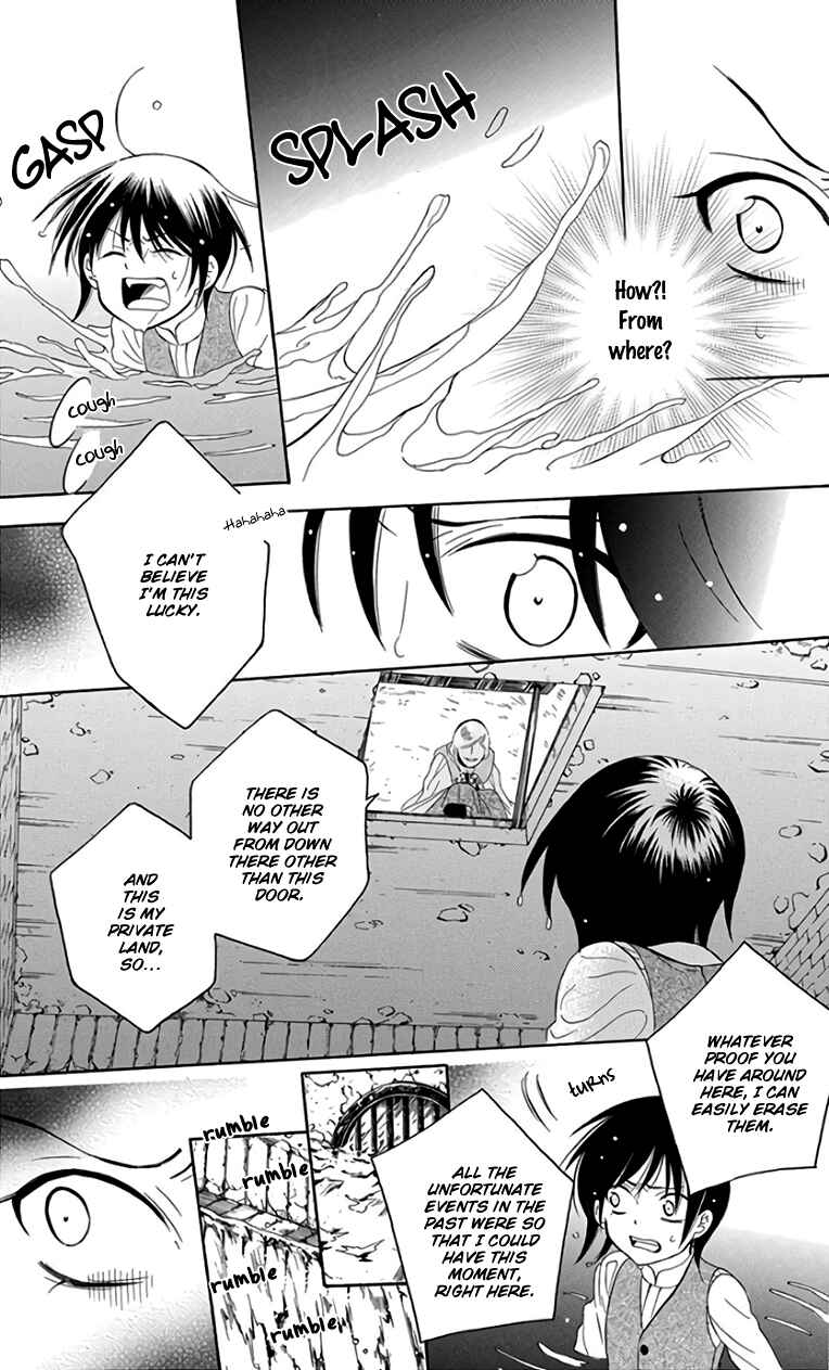 Page 23 Chapter 104 Soredemo Sekai wa Utsukushii