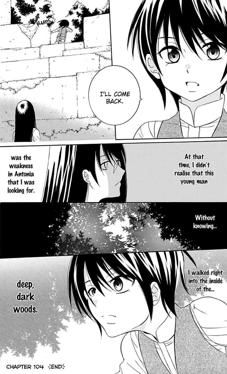 Page 32 Chapter 104 Soredemo Sekai wa Utsukushii