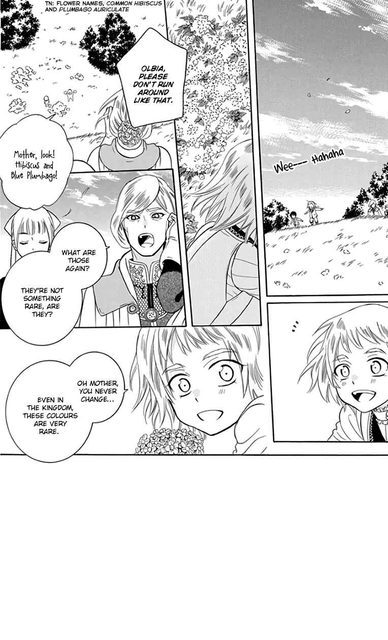 Page 4 Chapter 104 Soredemo Sekai wa Utsukushii