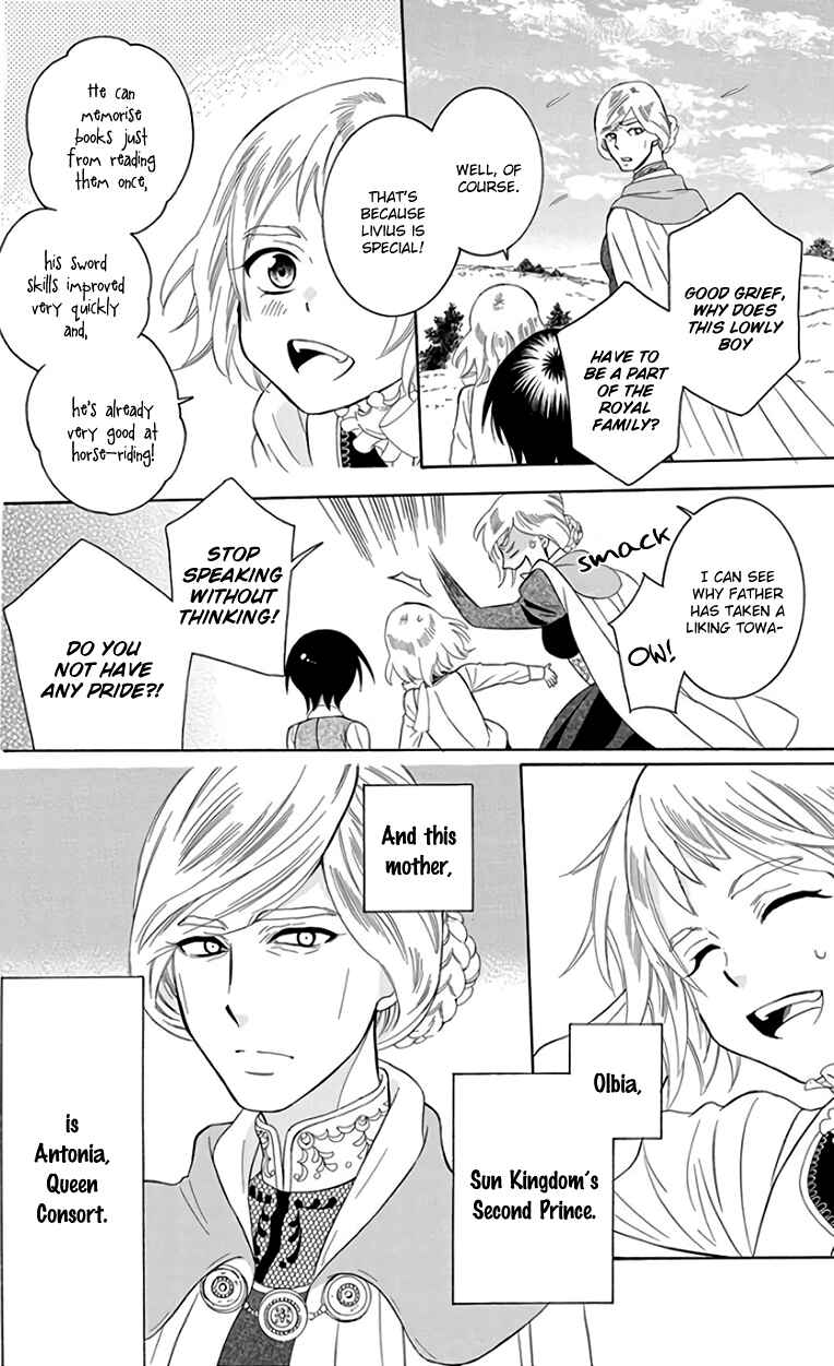Page 6 Chapter 104 Soredemo Sekai wa Utsukushii