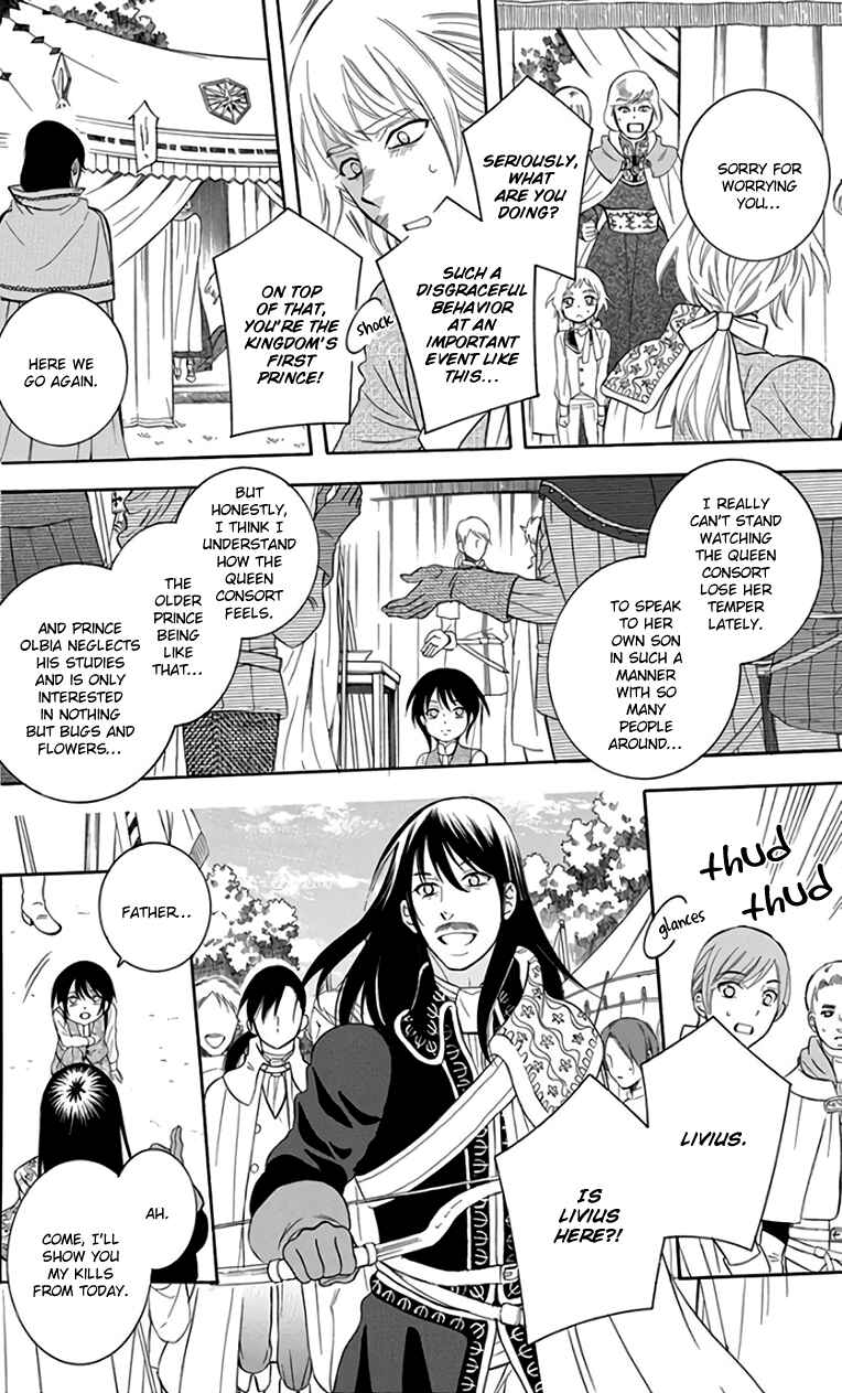 Page 8 Chapter 104 Soredemo Sekai wa Utsukushii
