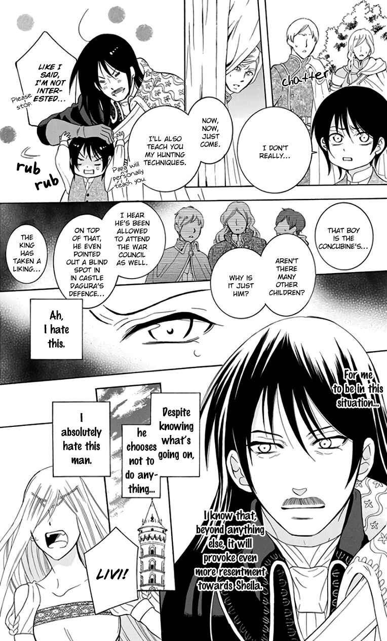 Page 9 Chapter 104 Soredemo Sekai wa Utsukushii