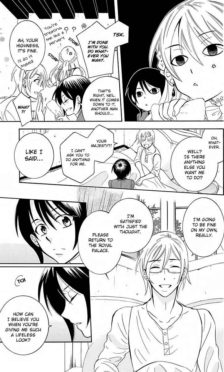 Page 11 Chapter 80 Soredemo Sekai wa Utsukushii