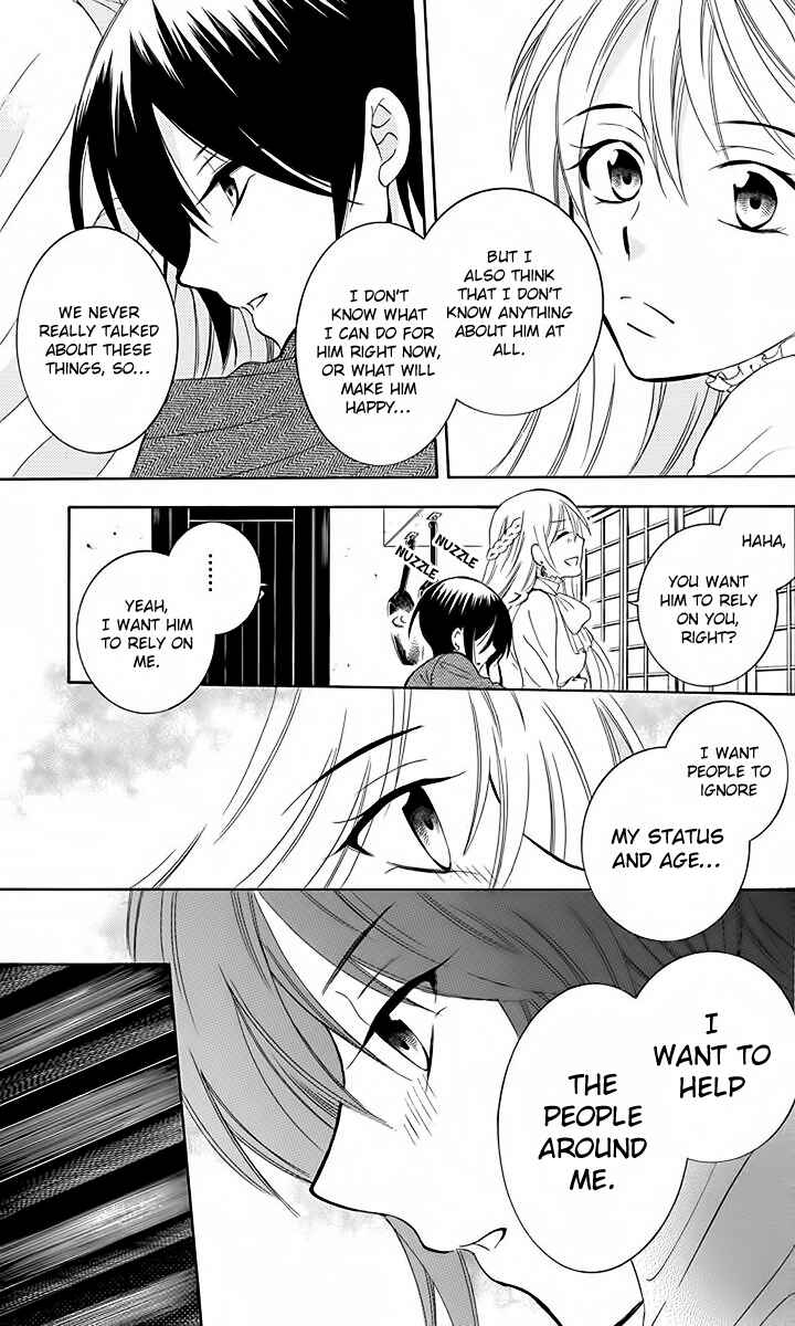 Page 13 Chapter 80 Soredemo Sekai wa Utsukushii