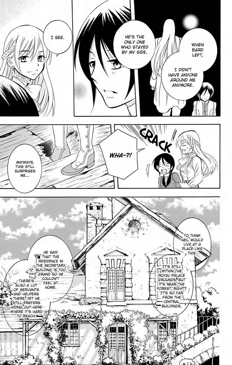 Page 7 Chapter 80 Soredemo Sekai wa Utsukushii
