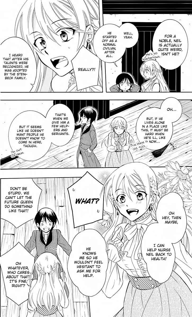 Page 8 Chapter 80 Soredemo Sekai wa Utsukushii