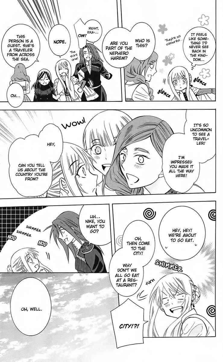 Page 14 Chapter 88 Soredemo Sekai wa Utsukushii