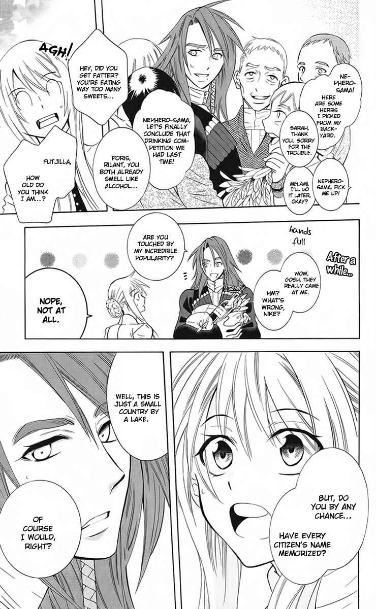 Page 16 Chapter 88 Soredemo Sekai wa Utsukushii