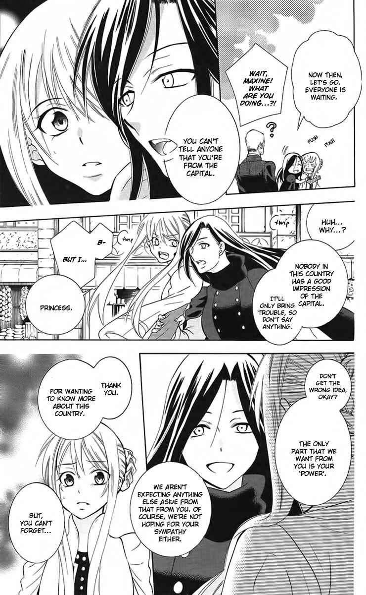 Page 18 Chapter 88 Soredemo Sekai wa Utsukushii