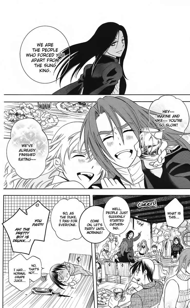 Page 19 Chapter 88 Soredemo Sekai wa Utsukushii