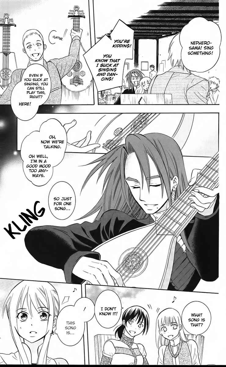 Page 20 Chapter 88 Soredemo Sekai wa Utsukushii