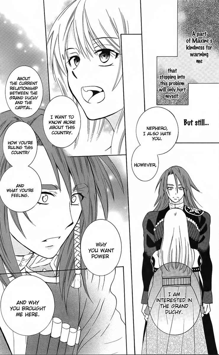 Page 25 Chapter 88 Soredemo Sekai wa Utsukushii