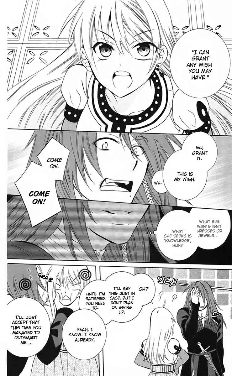 Page 27 Chapter 88 Soredemo Sekai wa Utsukushii