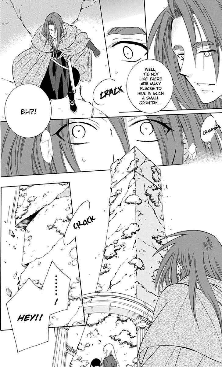 Page 10 Chapter 100 Soredemo Sekai wa Utsukushii