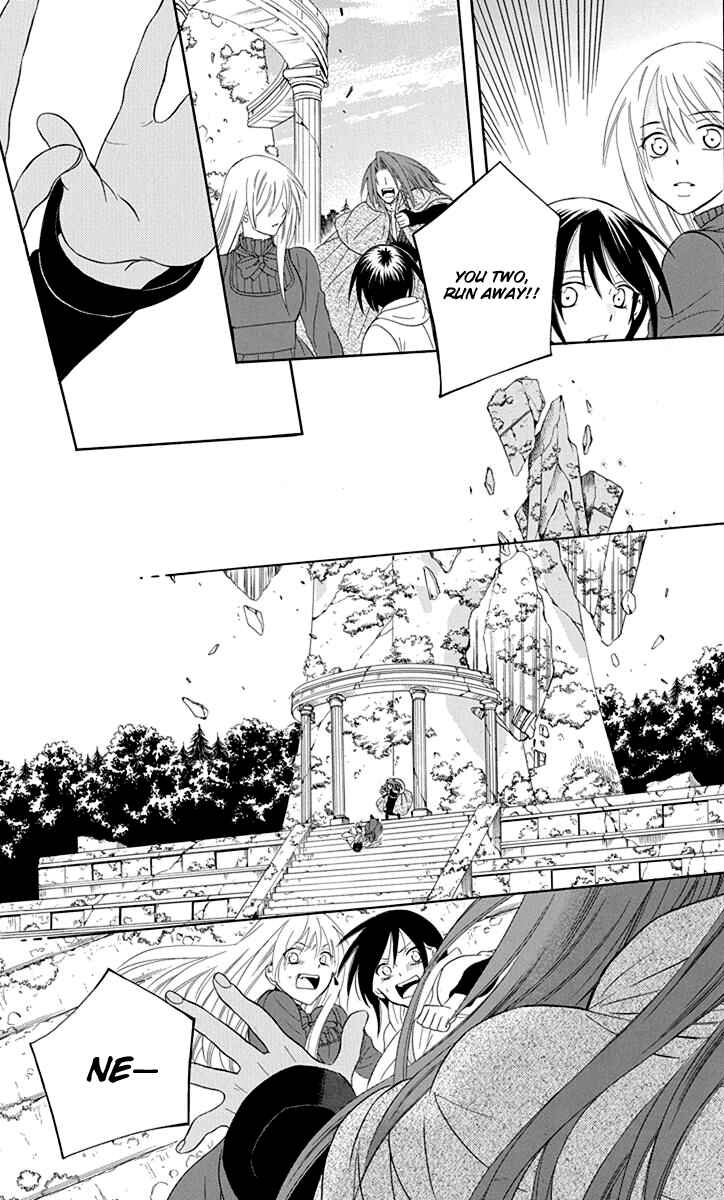 Page 11 Chapter 100 Soredemo Sekai wa Utsukushii