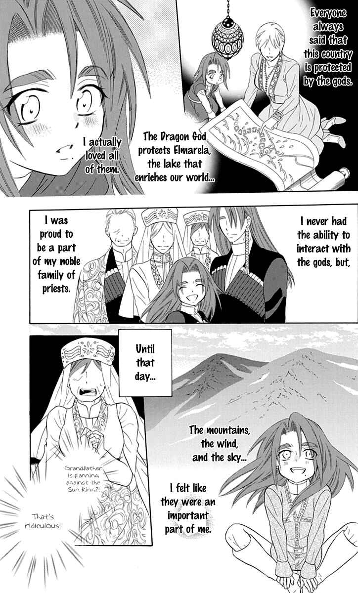 Page 13 Chapter 100 Soredemo Sekai wa Utsukushii