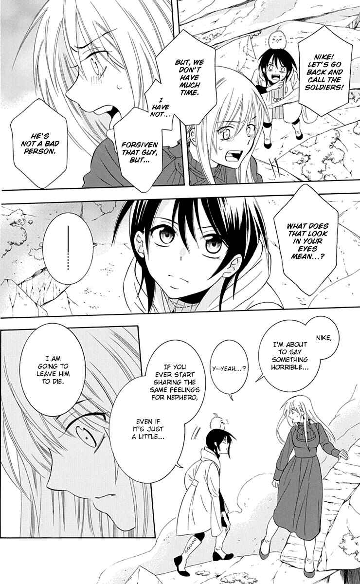 Page 16 Chapter 100 Soredemo Sekai wa Utsukushii