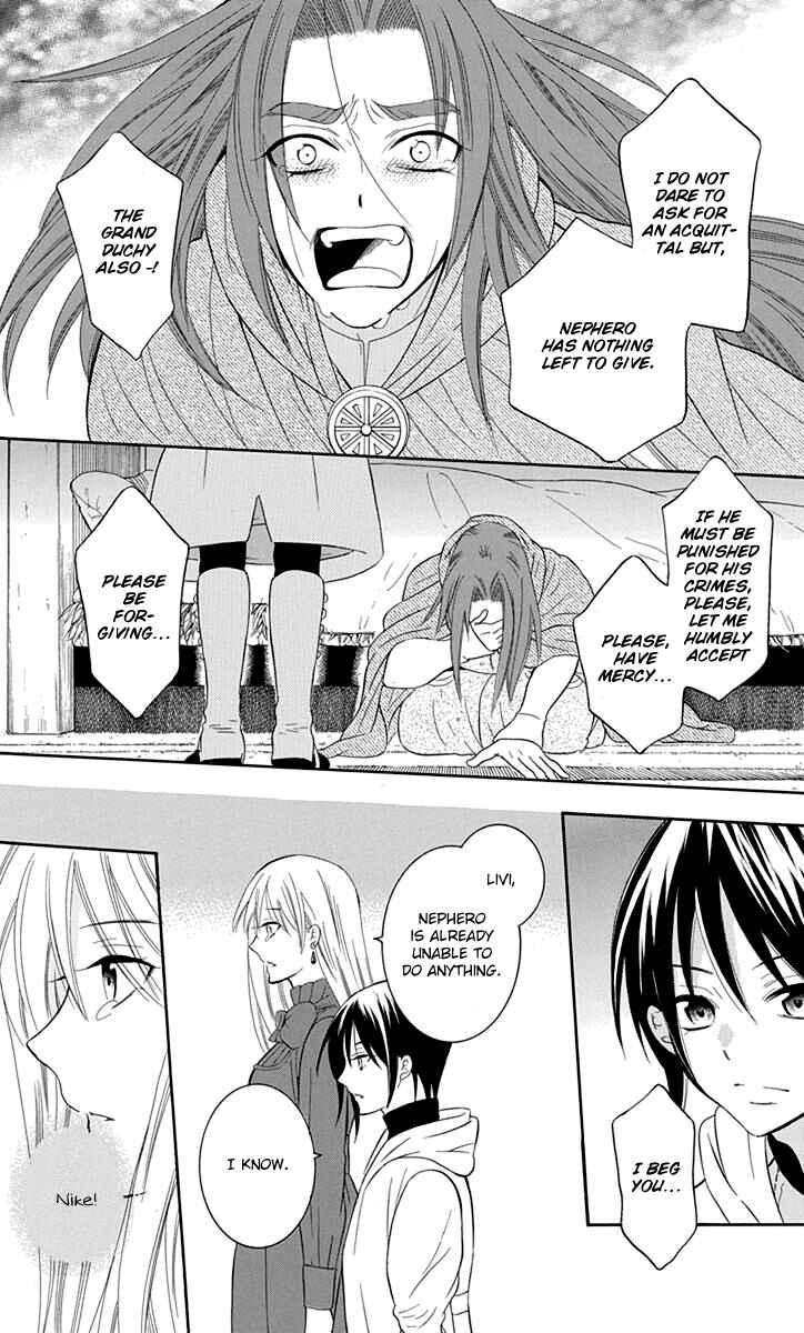 Page 24 Chapter 100 Soredemo Sekai wa Utsukushii