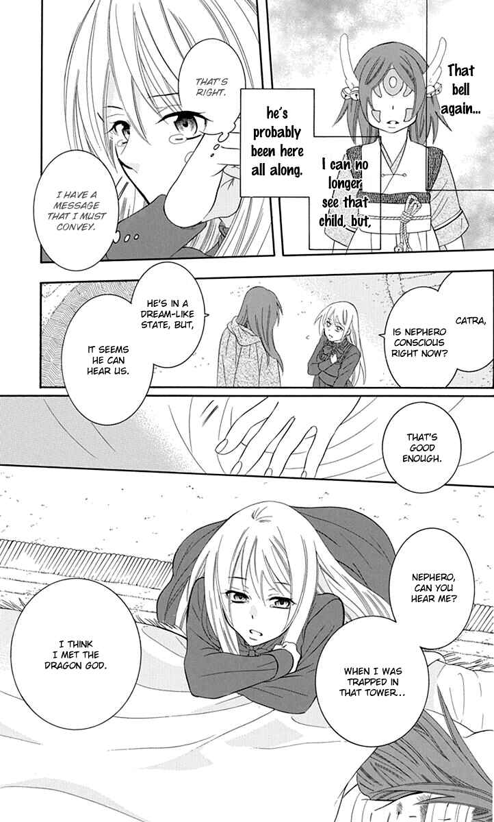 Page 27 Chapter 100 Soredemo Sekai wa Utsukushii