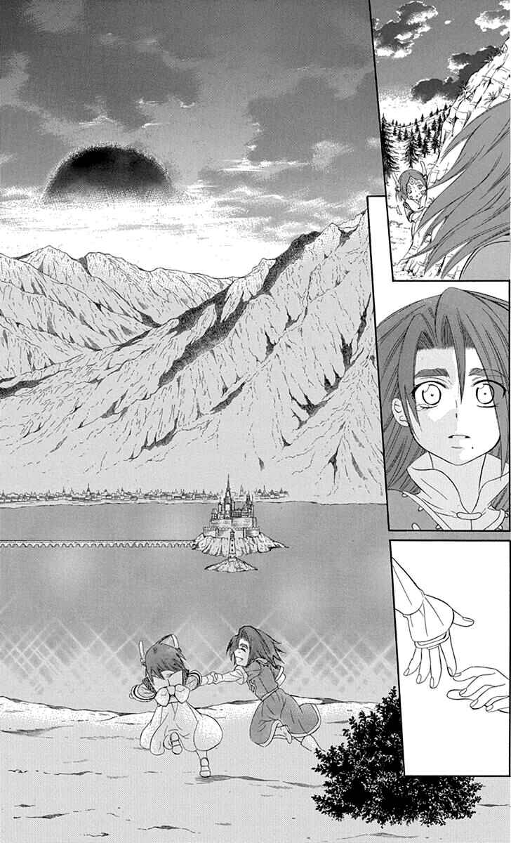 Page 31 Chapter 100 Soredemo Sekai wa Utsukushii