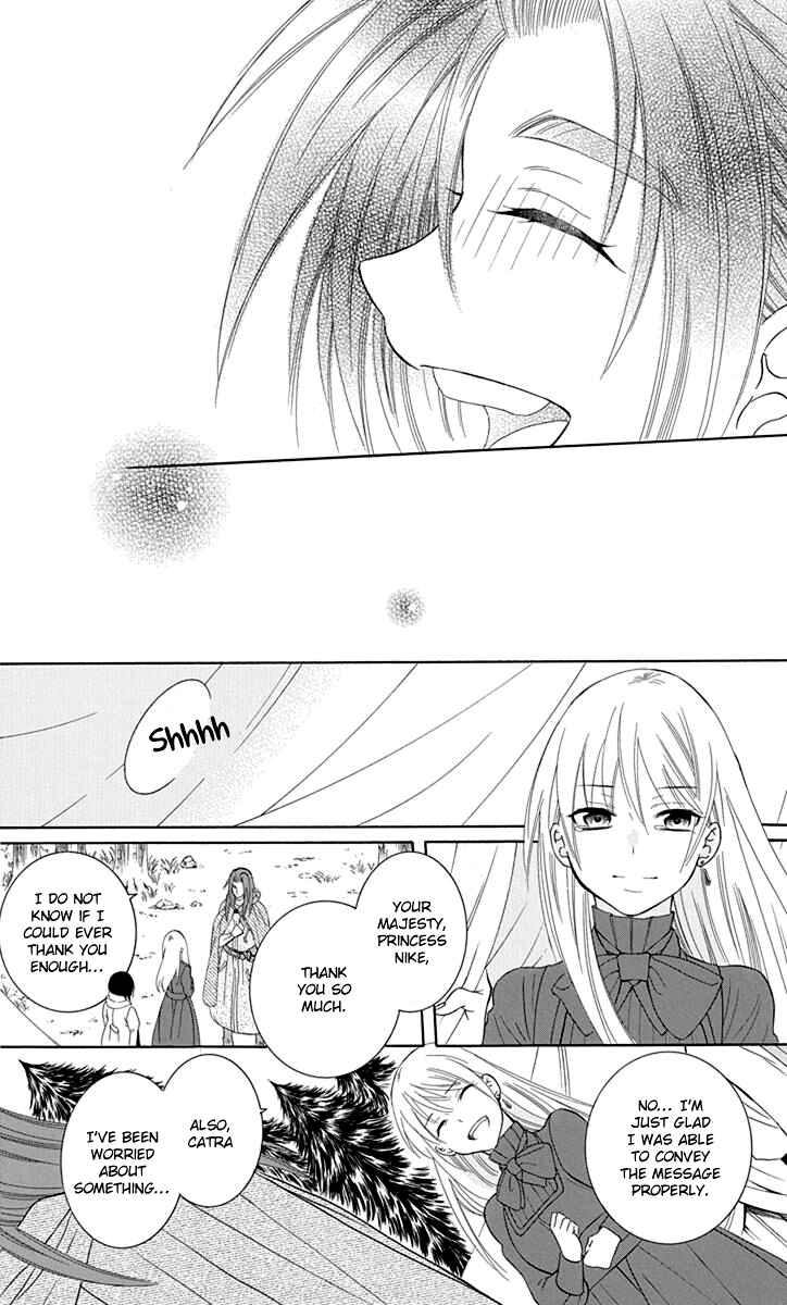 Page 32 Chapter 100 Soredemo Sekai wa Utsukushii