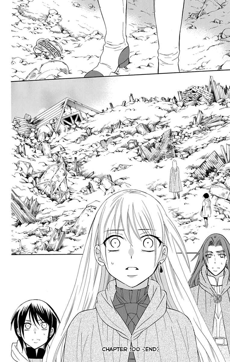 Page 34 Chapter 100 Soredemo Sekai wa Utsukushii