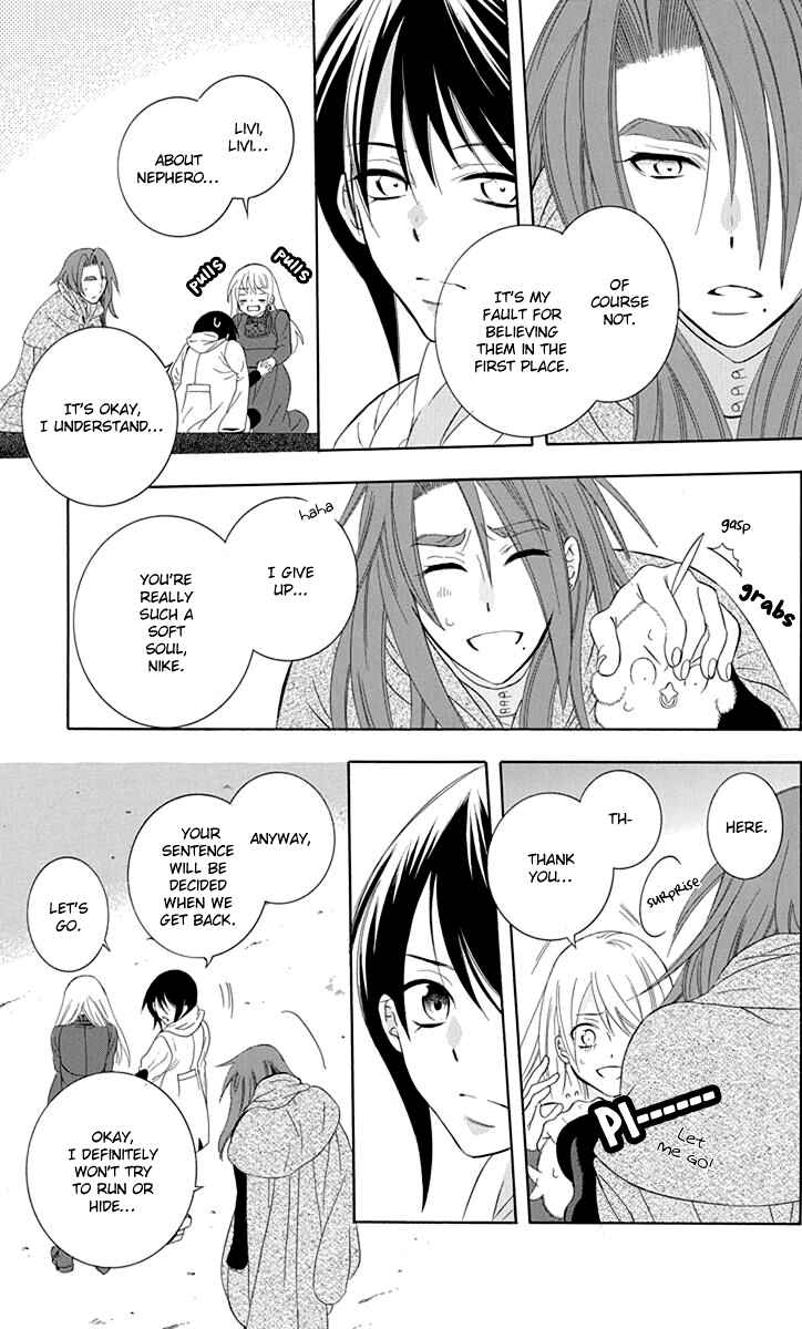 Page 9 Chapter 100 Soredemo Sekai wa Utsukushii