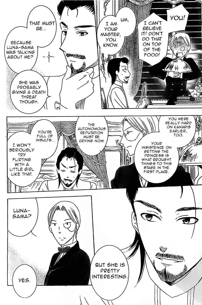 Page 11 Chapter 32 Soredemo Sekai wa Utsukushii