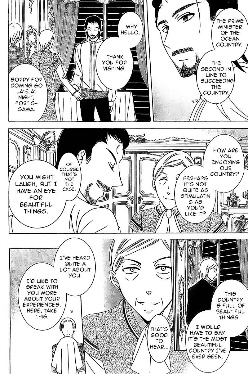 Page 13 Chapter 32 Soredemo Sekai wa Utsukushii