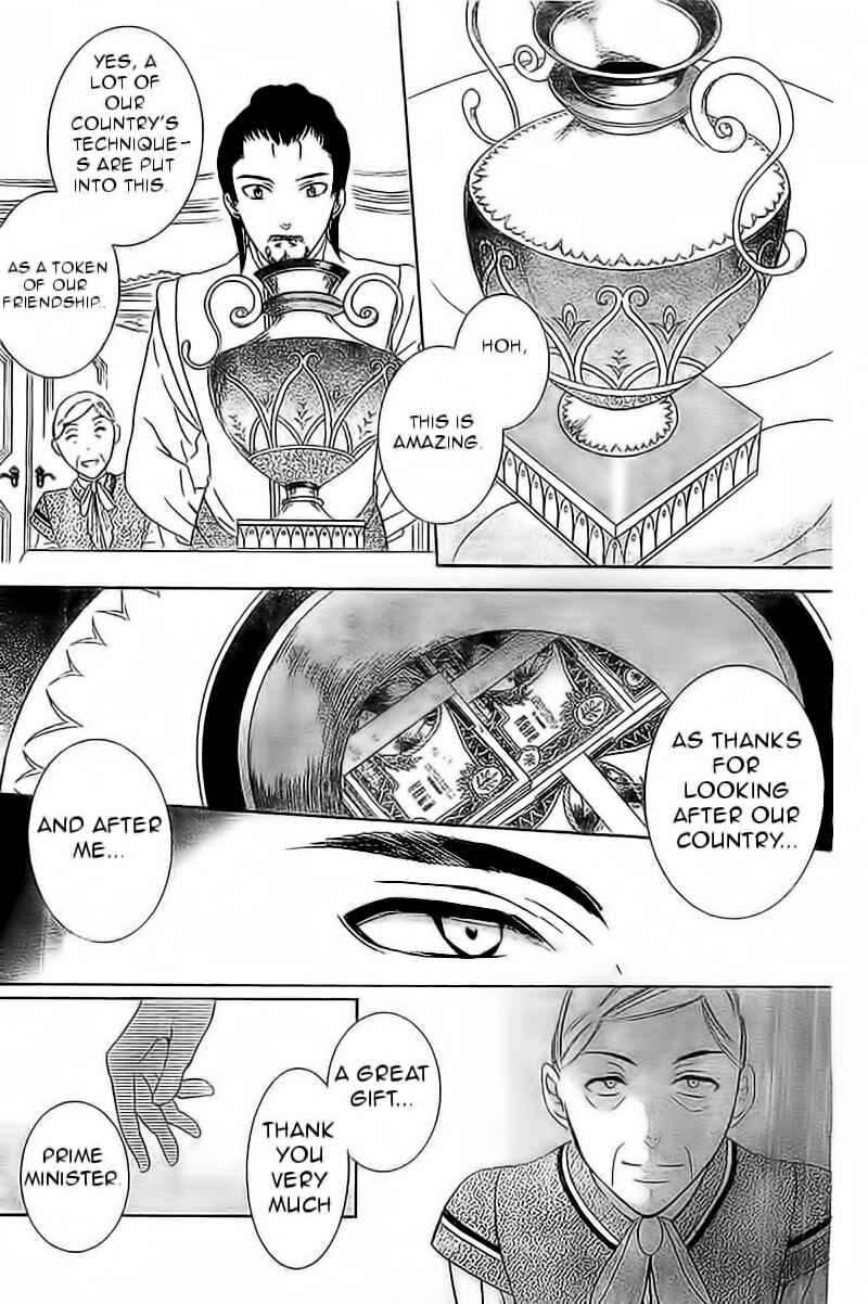 Page 14 Chapter 32 Soredemo Sekai wa Utsukushii