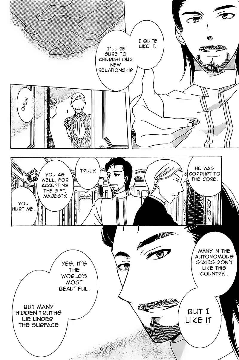 Page 15 Chapter 32 Soredemo Sekai wa Utsukushii