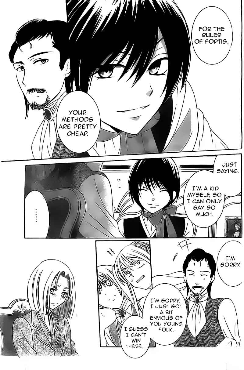 Page 20 Chapter 32 Soredemo Sekai wa Utsukushii
