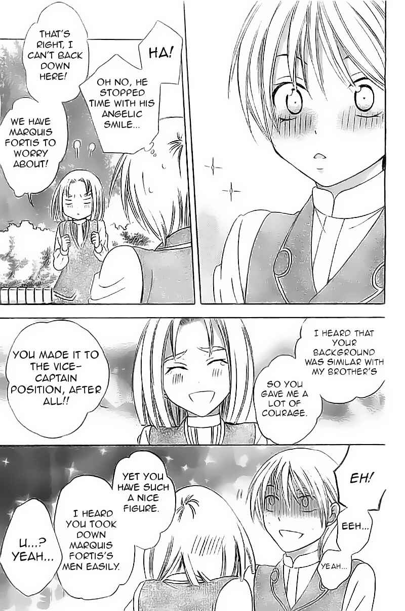 Page 28 Chapter 32 Soredemo Sekai wa Utsukushii