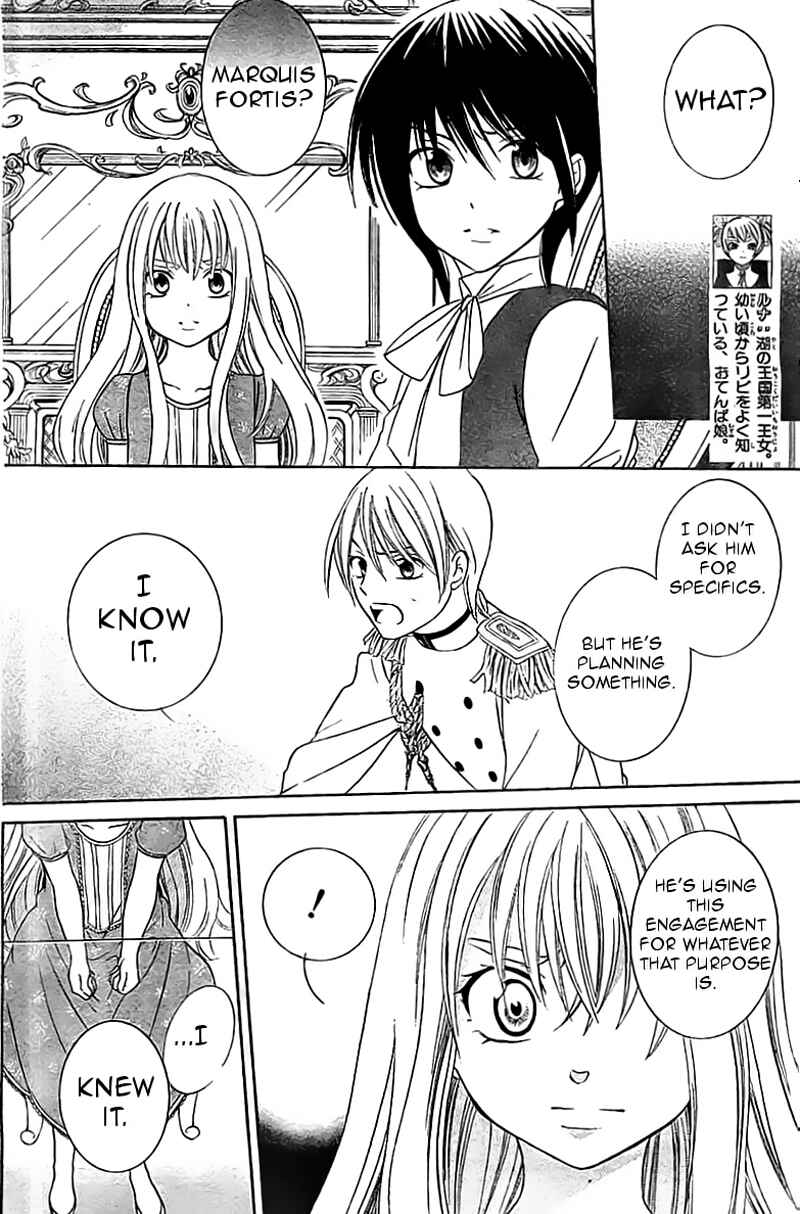 Page 3 Chapter 32 Soredemo Sekai wa Utsukushii