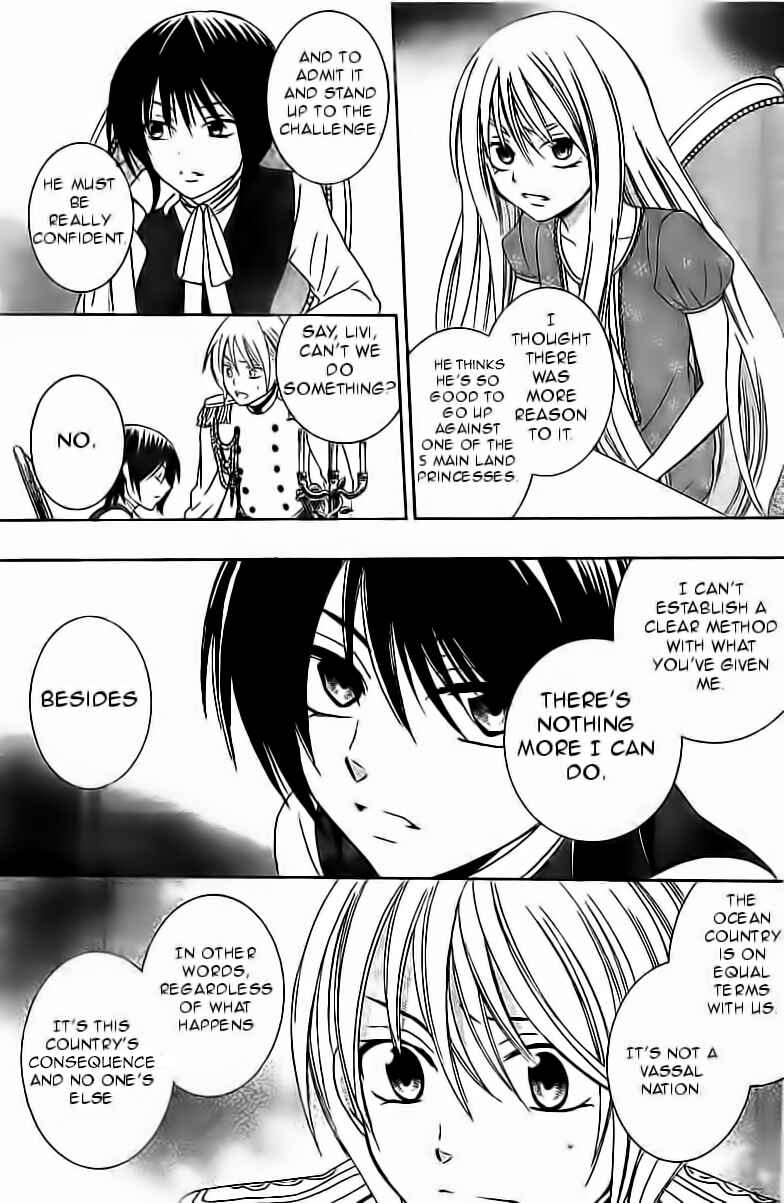 Page 4 Chapter 32 Soredemo Sekai wa Utsukushii