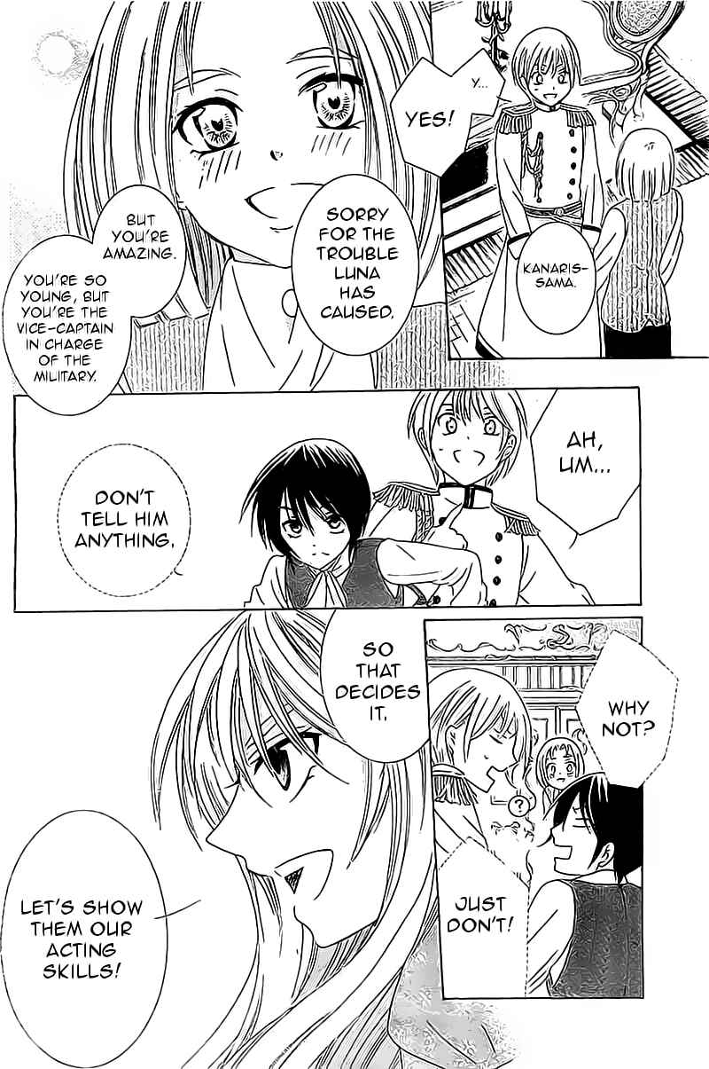 Page 9 Chapter 32 Soredemo Sekai wa Utsukushii