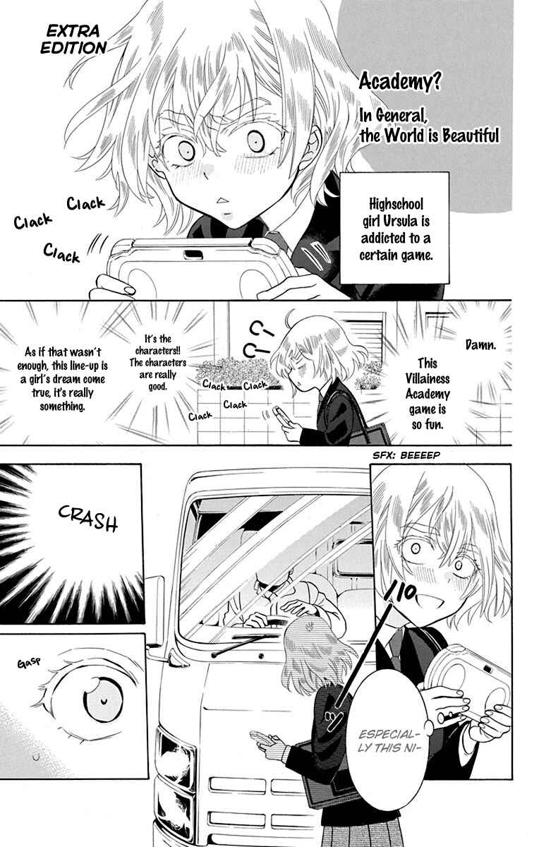 Page 3 Chapter 137.5 Soredemo Sekai wa Utsukushii